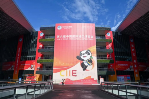 To promote the sustainable development of advertising materials through in-depth strategic partnership